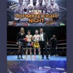 AIRMETIC ARENA UFN BREST 2020